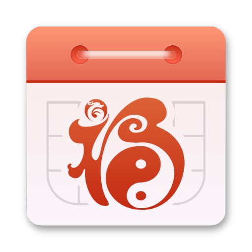 福蓉日历 Logo